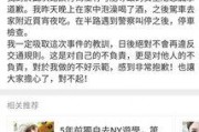 娱乐圈吃瓜的态度,揭秘明星背后的“瓜田”故事