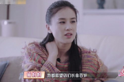 娱乐吃瓜酱婆婆是谁,她是如何成为网络红人的？